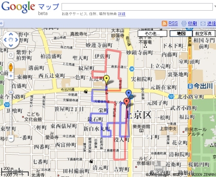 090916 090916