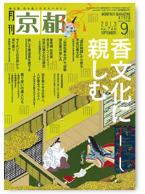 book_img1309