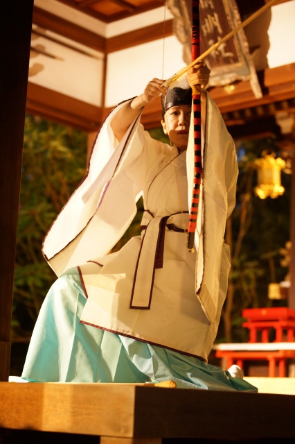 節分星祭