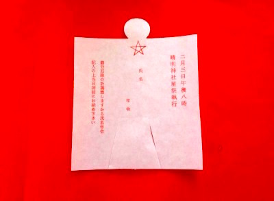 s_12528029_764075073726129_1788636497_n