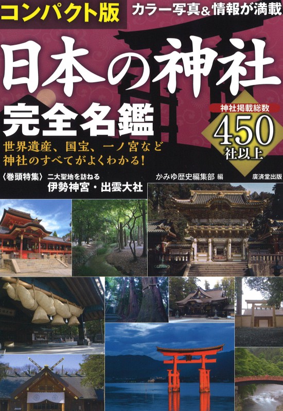 kamiyu0902