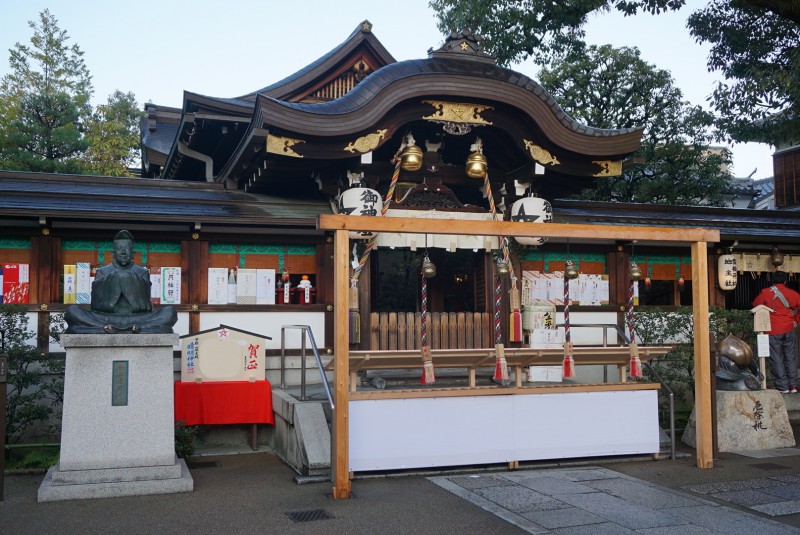 saitansai-image