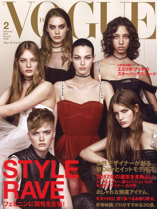 vogue