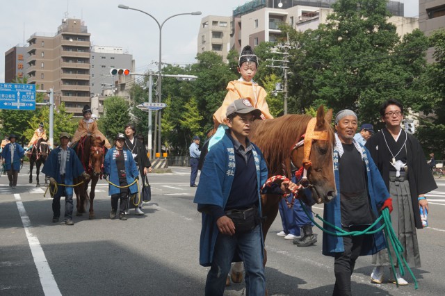 chigo1709