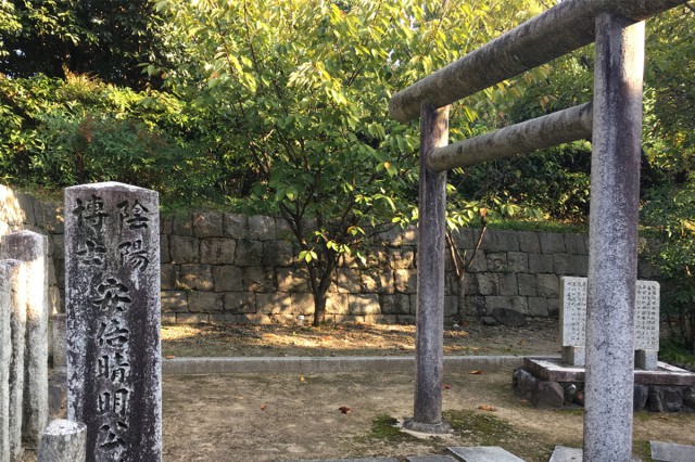 sagabosho1709_2