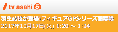 GPS1017img