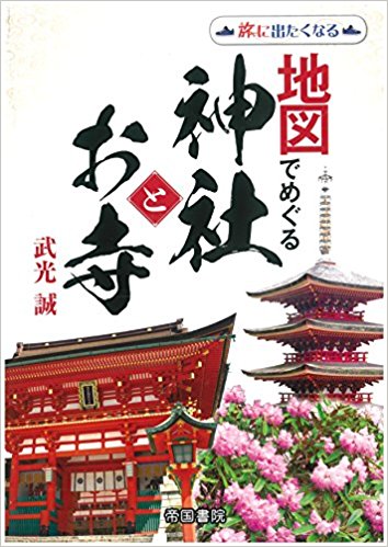 jinja1708_