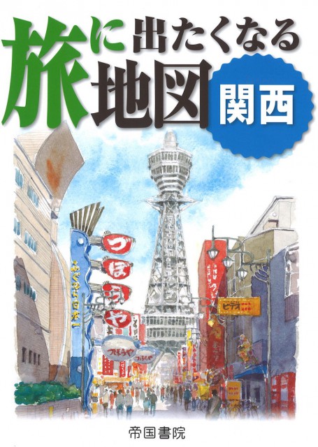 tabimap1804