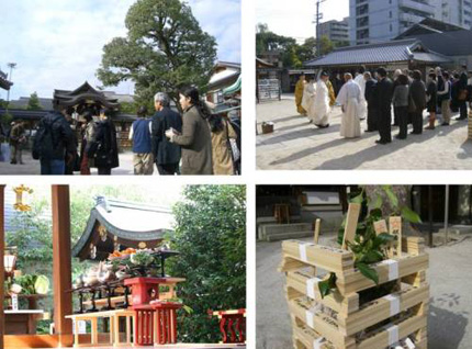 ohitaki0802.jpg