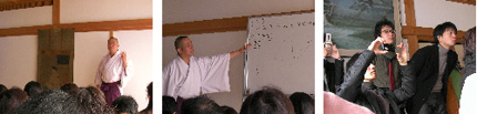 shigeyamaClub.jpg