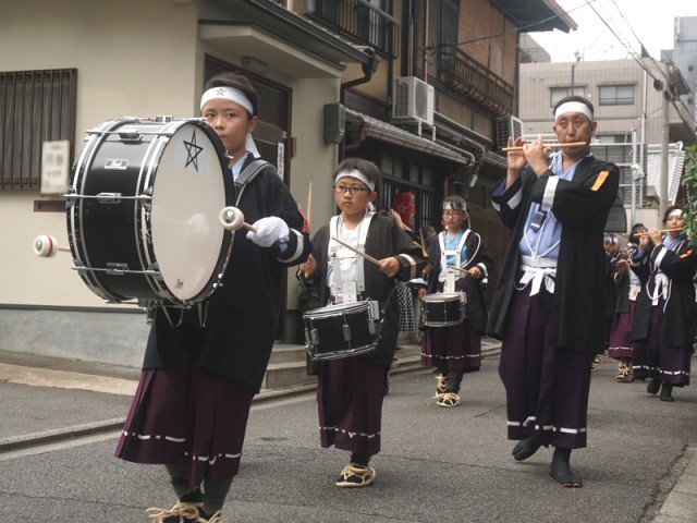koteki