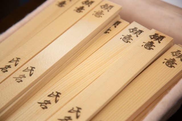 gomagi