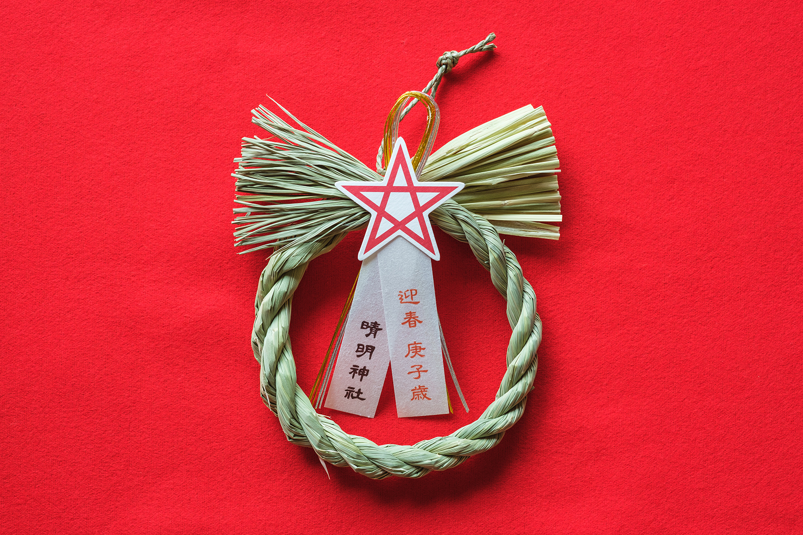 191003_seimeijinja_008