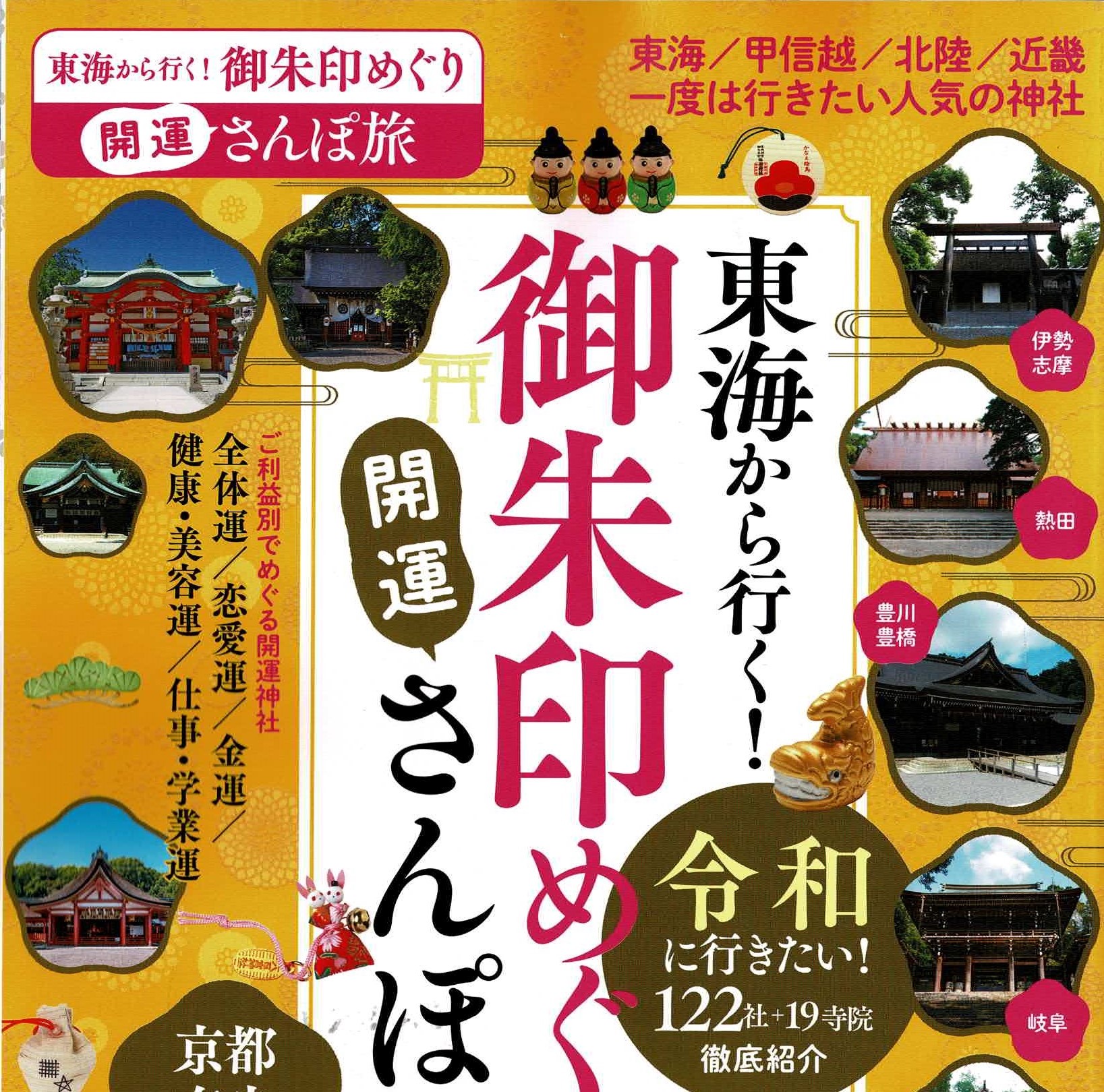 BRWDCA2662D9C7D_001849