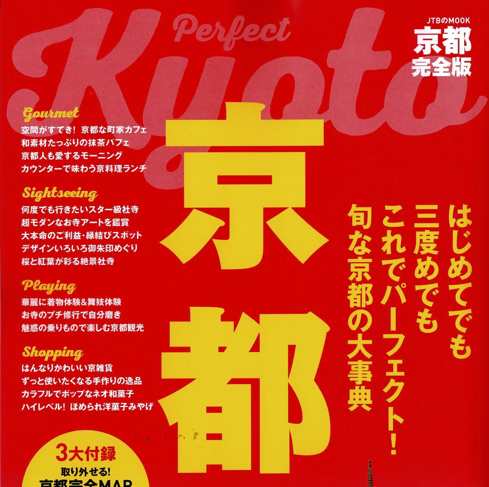 BRWDCA2662D9C7D_001851