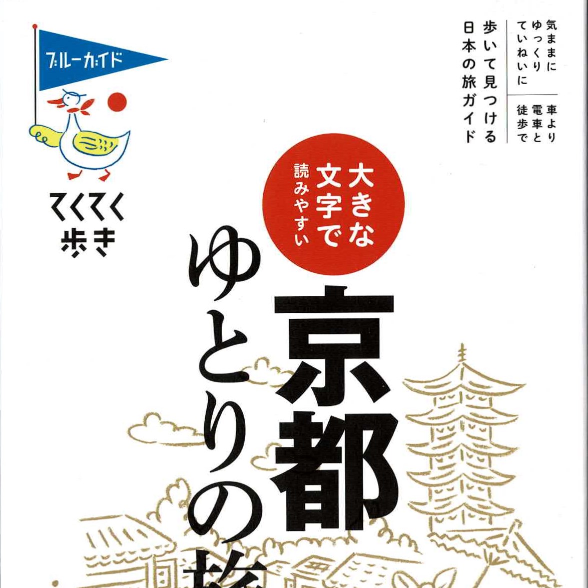 BRWDCA2662D9C7D_001853