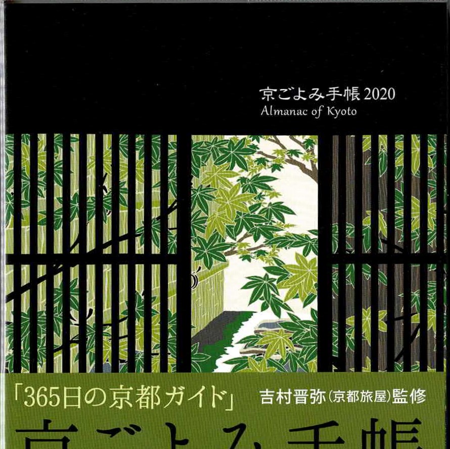 BRWDCA2662D9C7D_001990