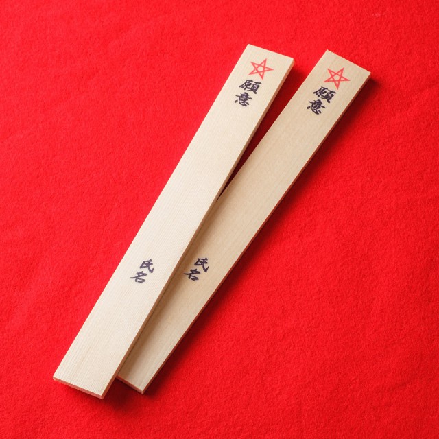 211008_seimeijinja_004